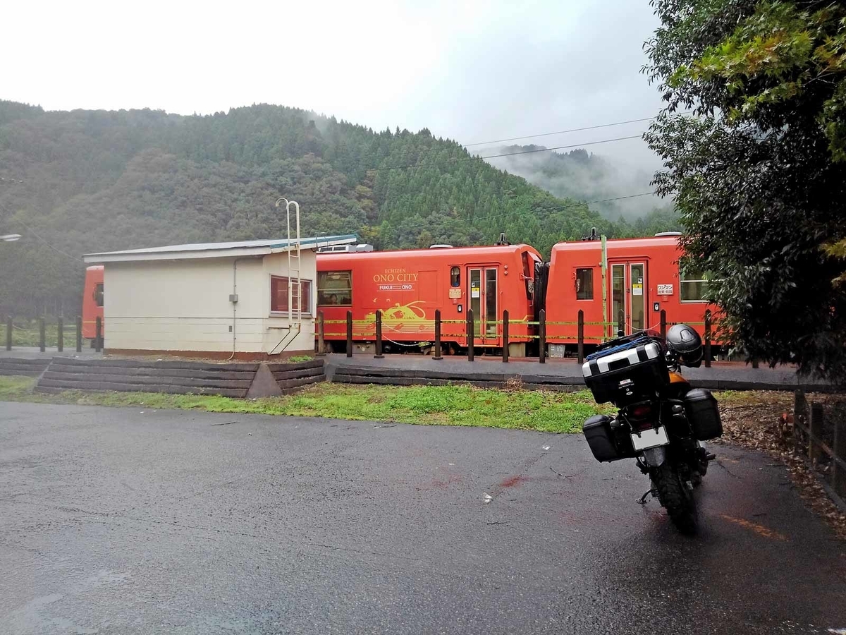 f:id:tkmov:20191023222342j:plain f:id:tkmov:20191023222342j:plain