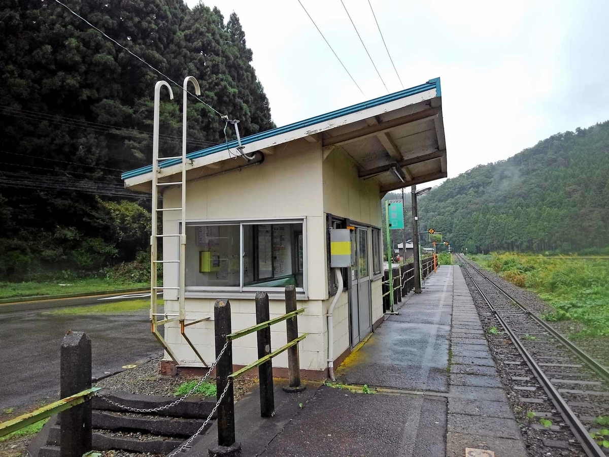 f:id:tkmov:20191023222346j:plain f:id:tkmov:20191023222346j:plain