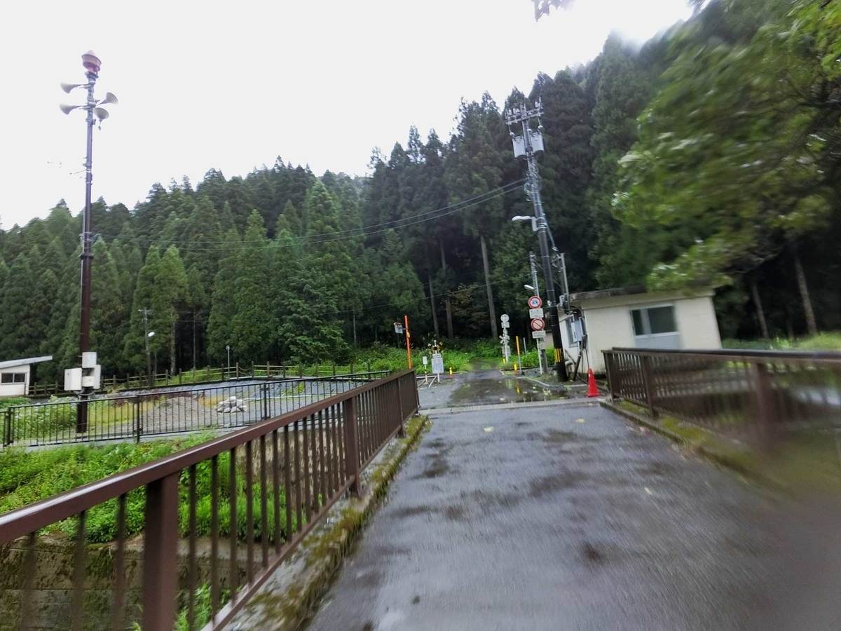 f:id:tkmov:20191025230334j:plain