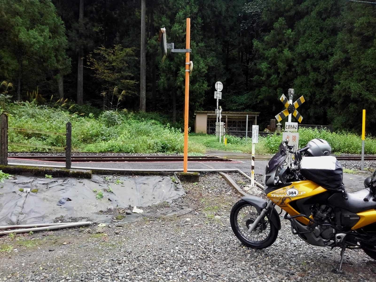 f:id:tkmov:20191025230344j:plain