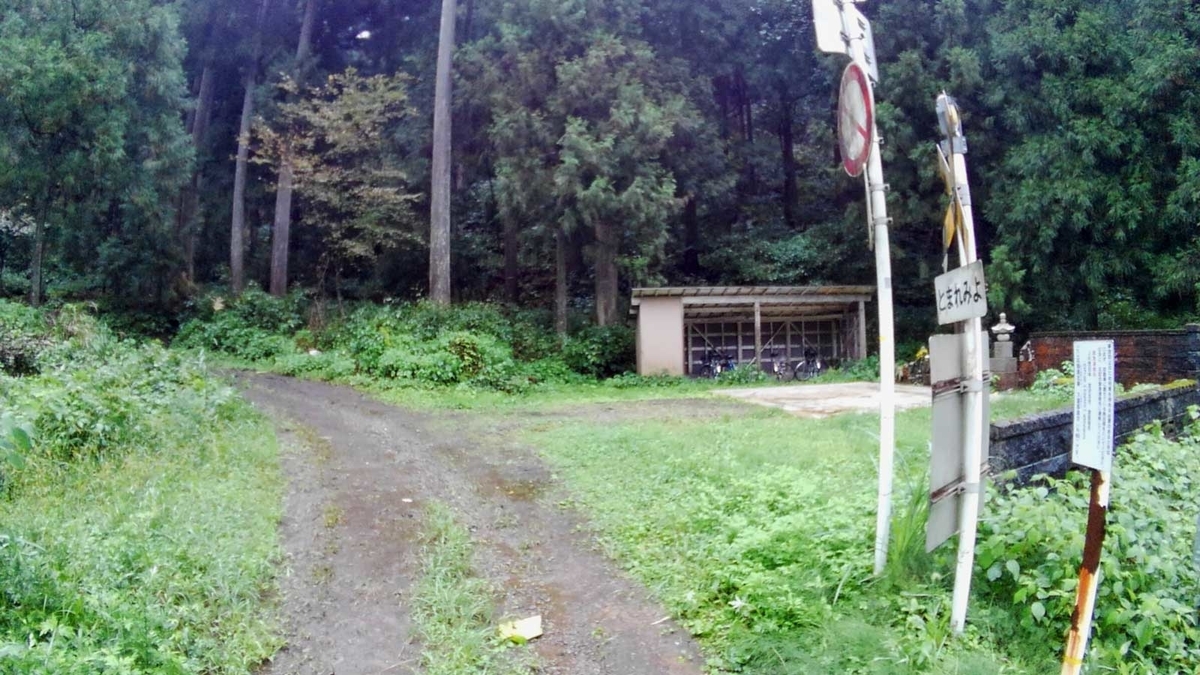 f:id:tkmov:20191025230349j:plain