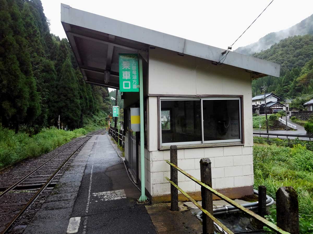 f:id:tkmov:20191025233320j:plain