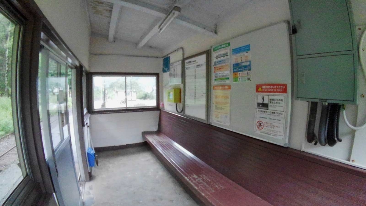 f:id:tkmov:20191025233327j:plain