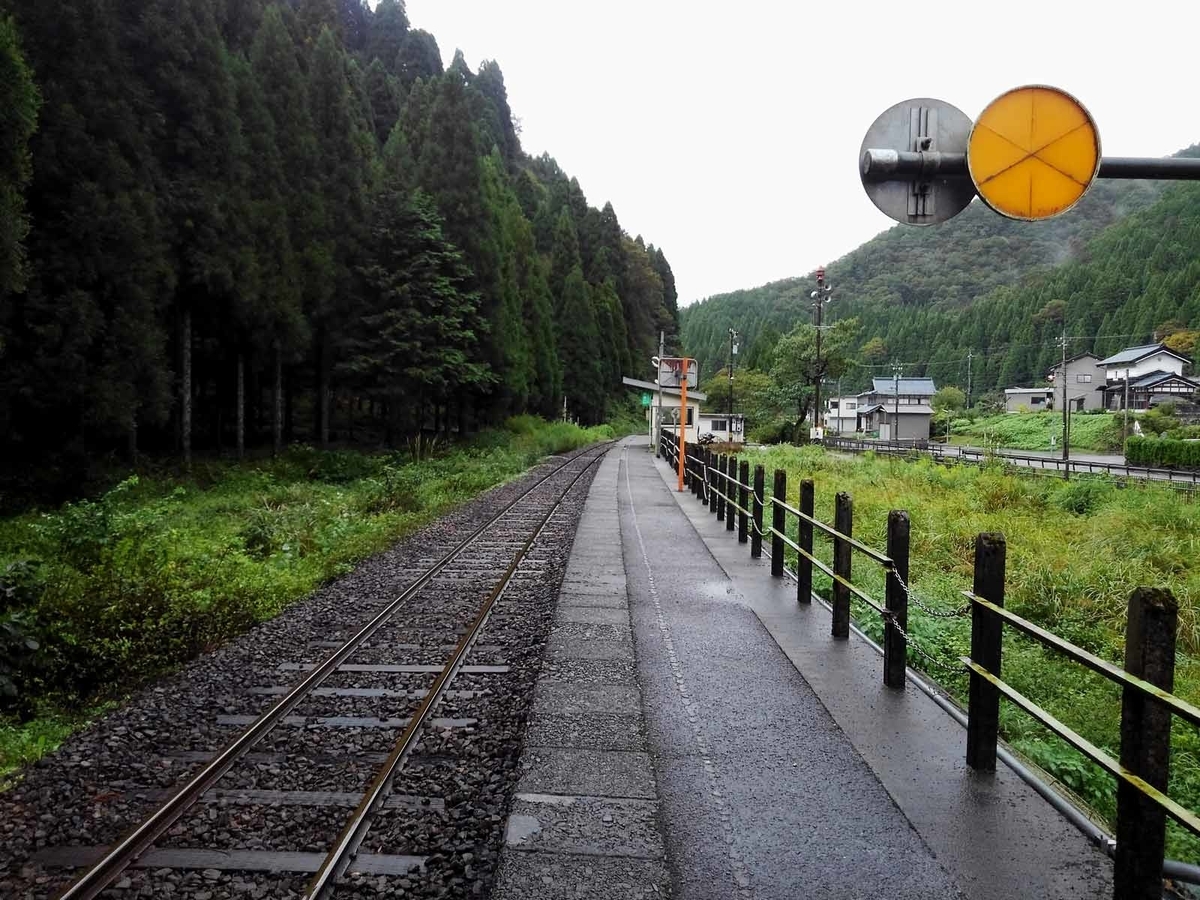 f:id:tkmov:20191026172546j:plain