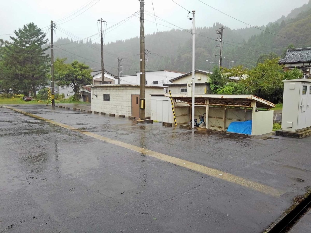 f:id:tkmov:20191026184825j:plain