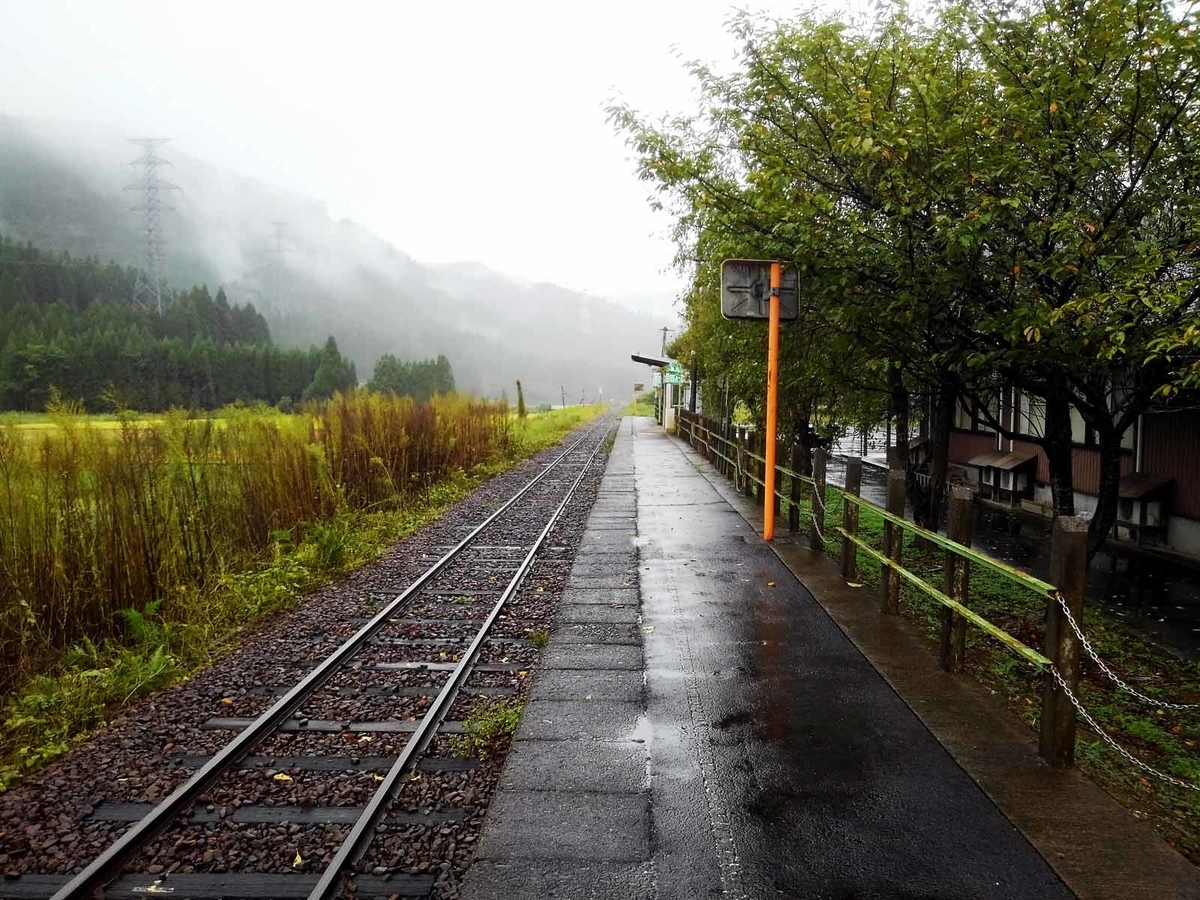 f:id:tkmov:20191026212916j:plain