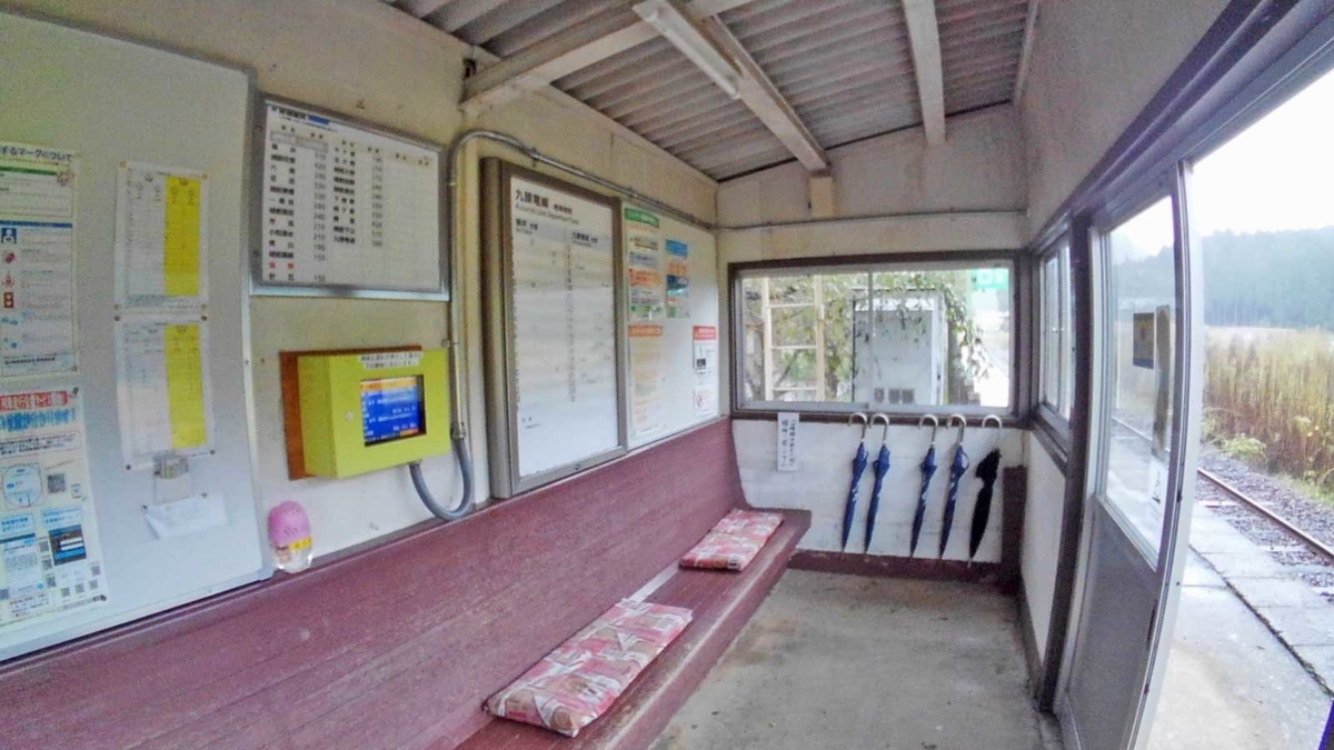 f:id:tkmov:20191026213916j:plain