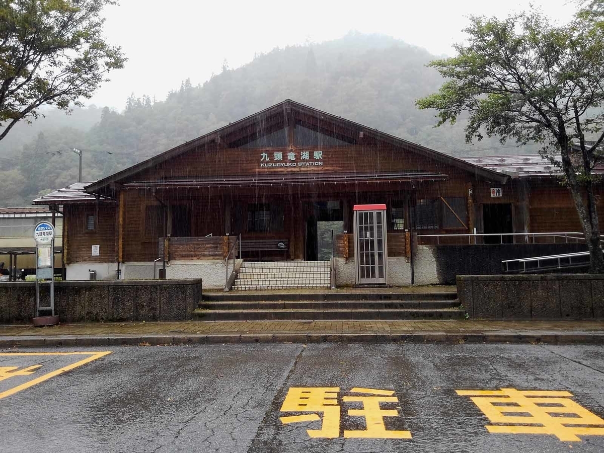 f:id:tkmov:20191110225954j:plain