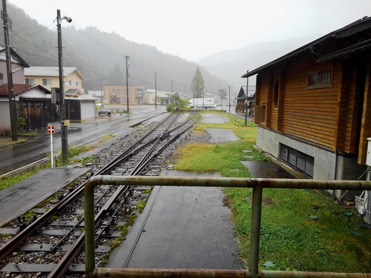 f:id:tkmov:20191110233808j:plain