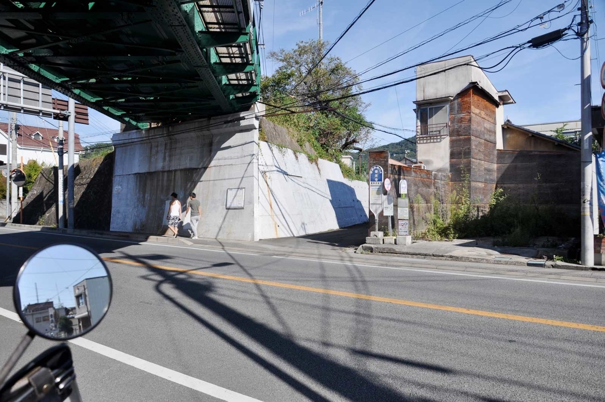 f:id:tkmov:20191223233416j:plain