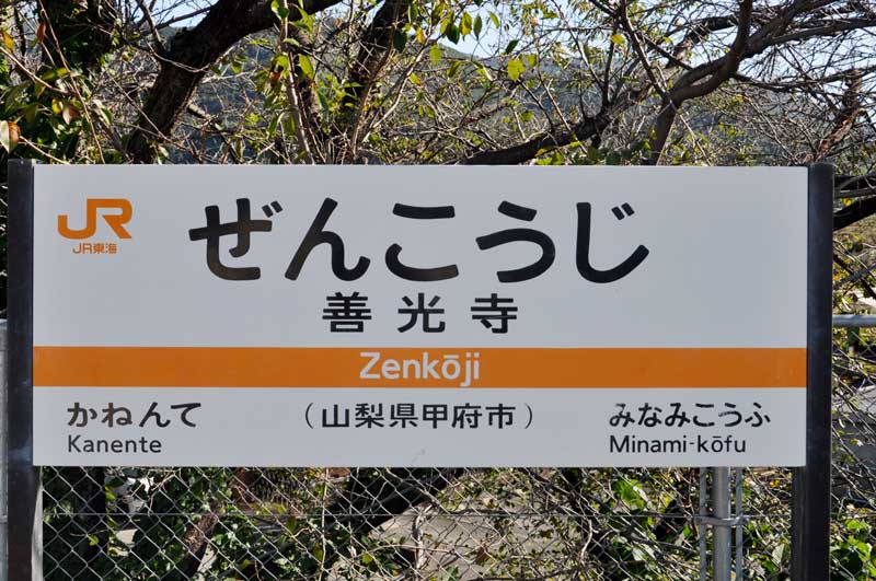 f:id:tkmov:20191223235758j:plain