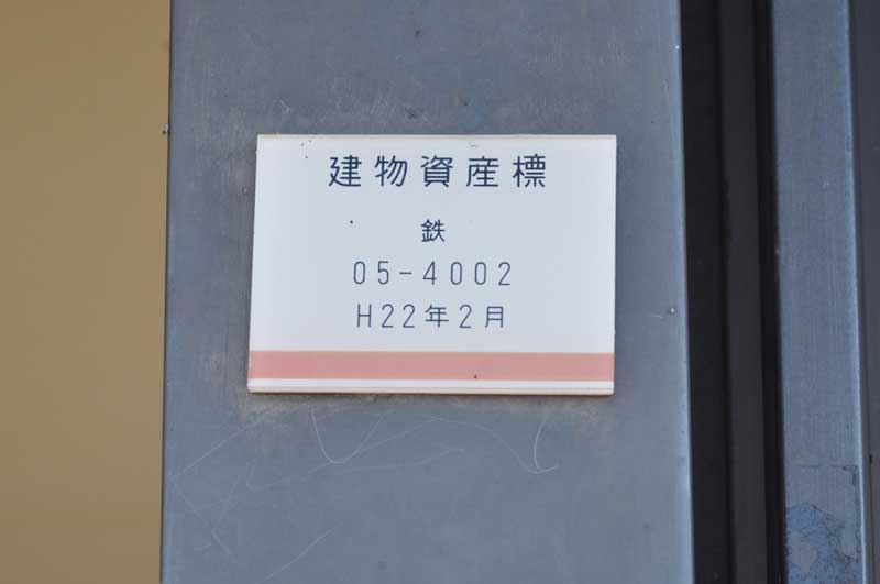 f:id:tkmov:20191223235801j:plain