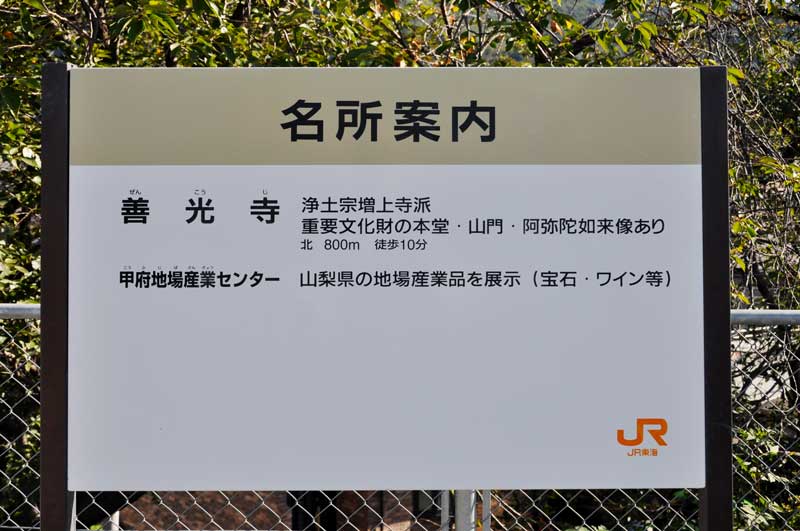 f:id:tkmov:20191223235803j:plain