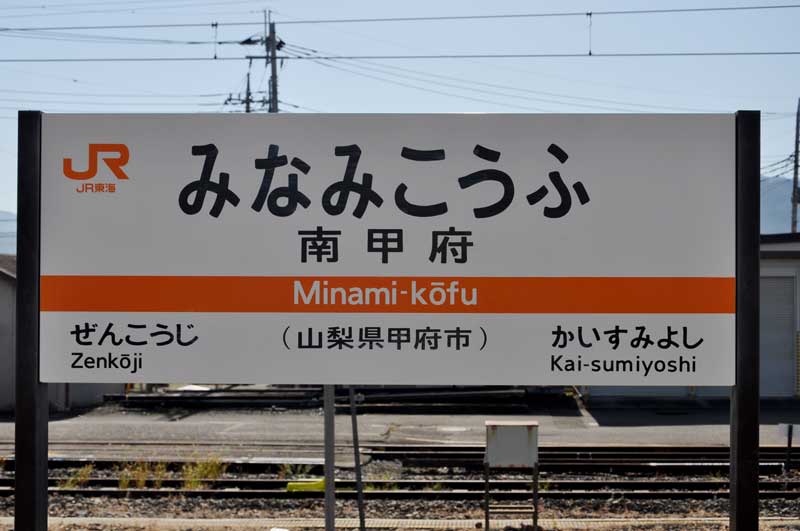 f:id:tkmov:20191224225850j:plain