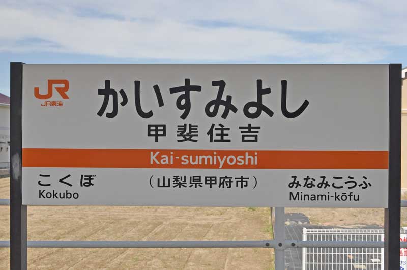 f:id:tkmov:20191229232111j:plain f:id:tkmov:20191229232111j:plain