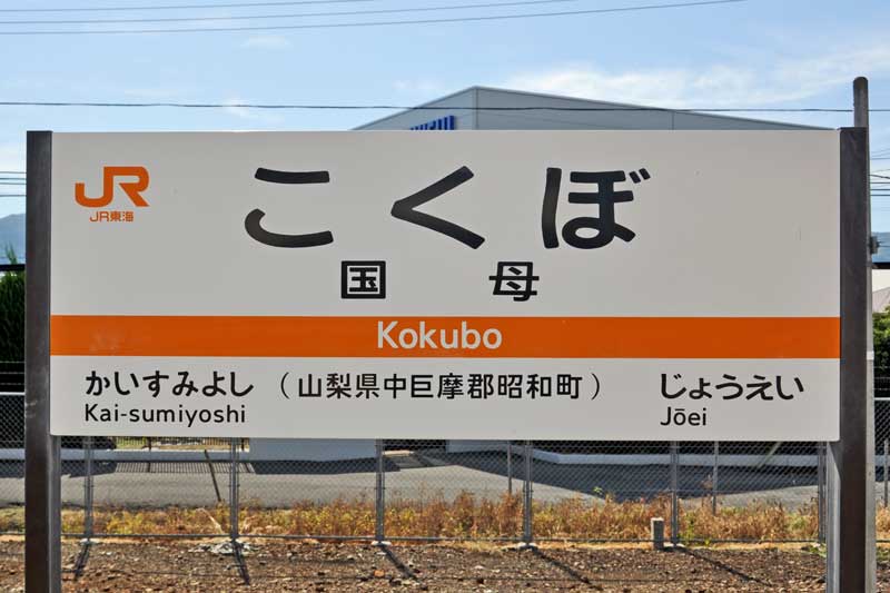 f:id:tkmov:20191230224243j:plain