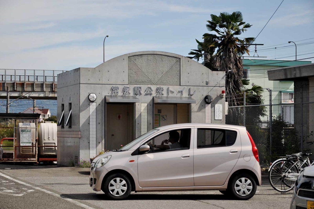 f:id:tkmov:20191231212647j:plain