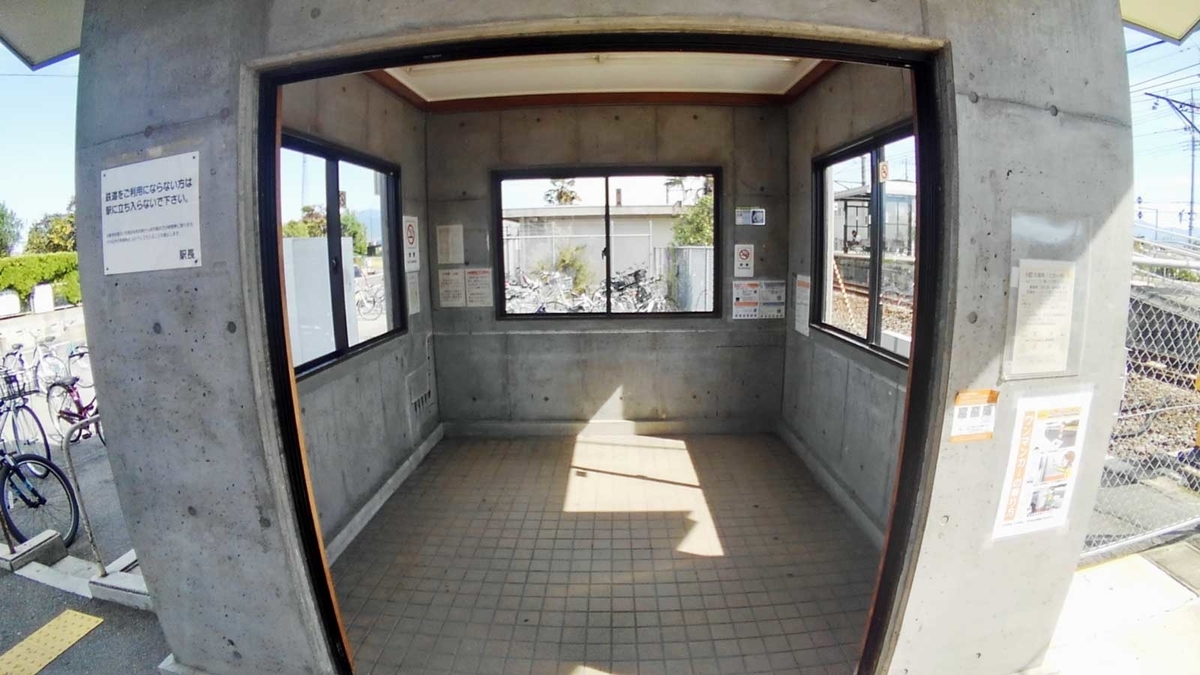 f:id:tkmov:20191231212749j:plain