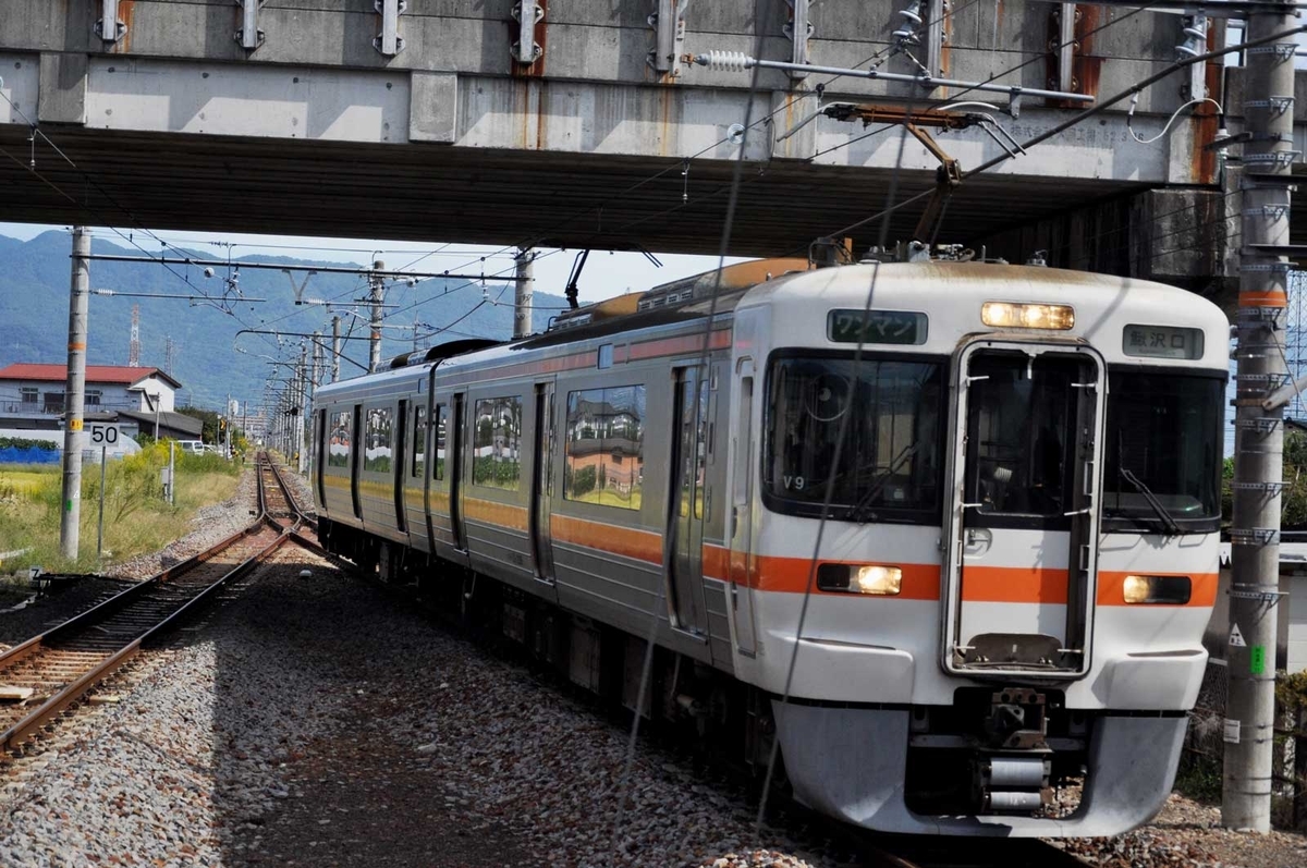 f:id:tkmov:20191231214035j:plain