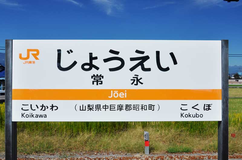 f:id:tkmov:20191231214205j:plain