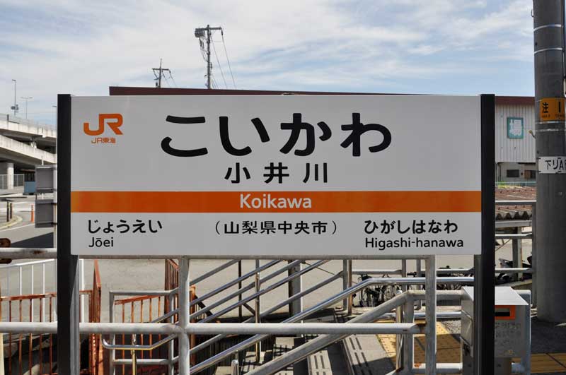 f:id:tkmov:20191231230550j:plain