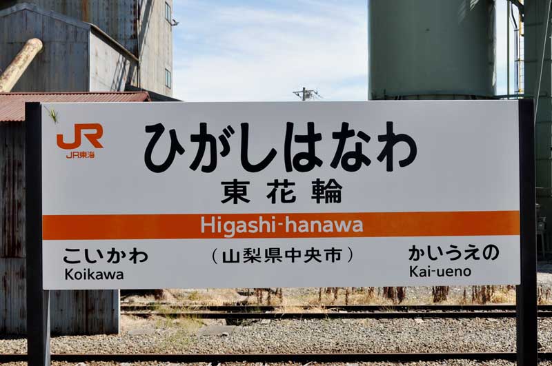 f:id:tkmov:20200101224644j:plain