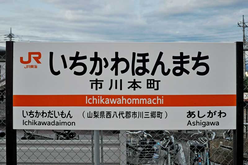 f:id:tkmov:20200105005125j:plain