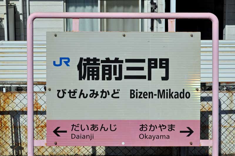 f:id:tkmov:20200202110415j:plain