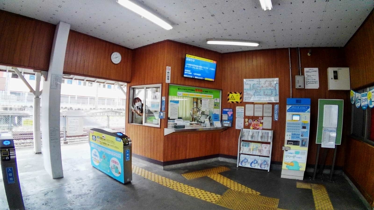 津山線:法界院駅 (ほうかいいん) - tkmov(バイクとローカル線と)