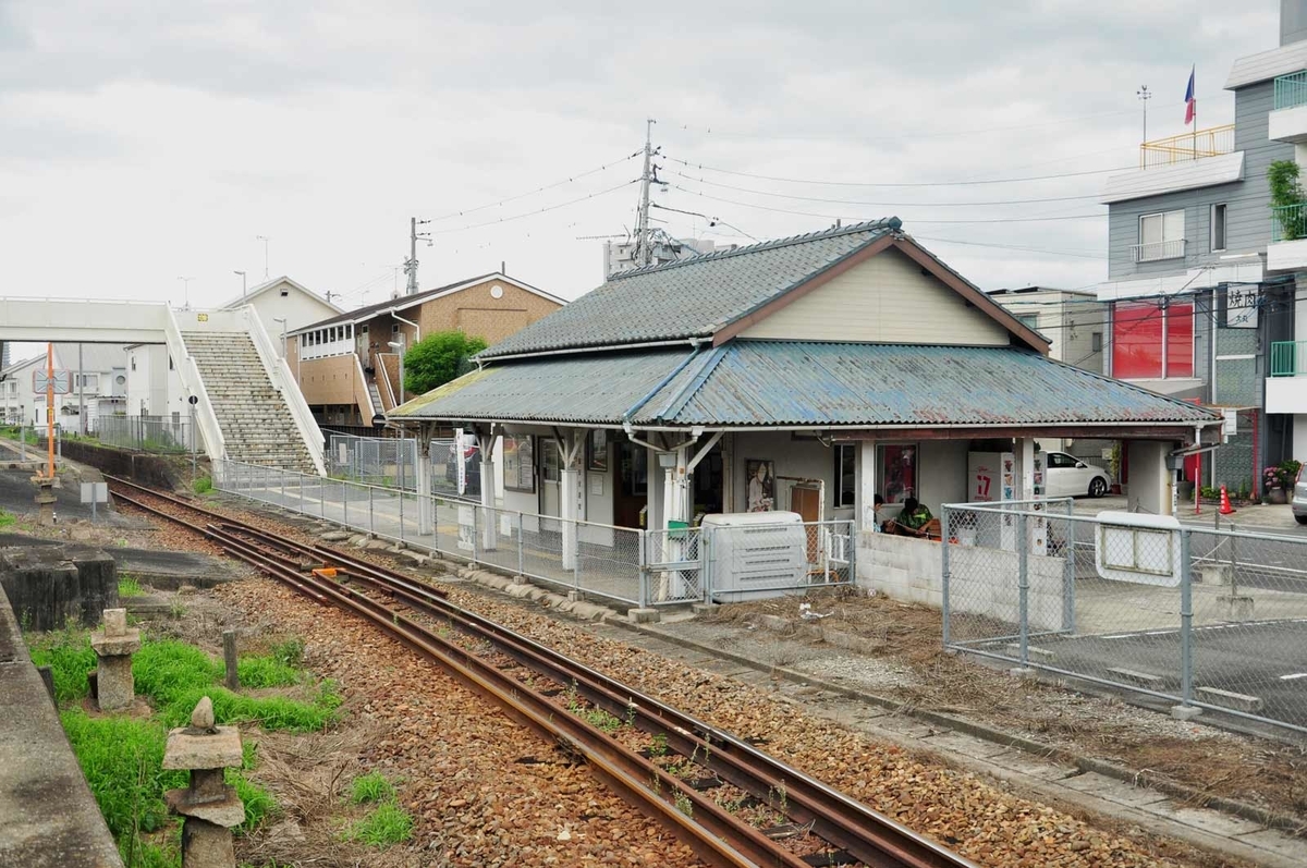 f:id:tkmov:20200620223232j:plain f:id:tkmov:20200620223232j:plain