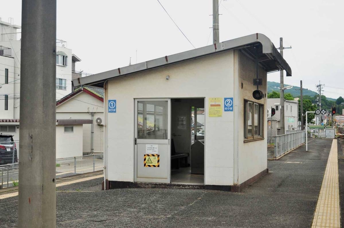 行き先板☆看板☆法界院、岡山、津山 行き先板☆看板☆法界院、岡山、津山