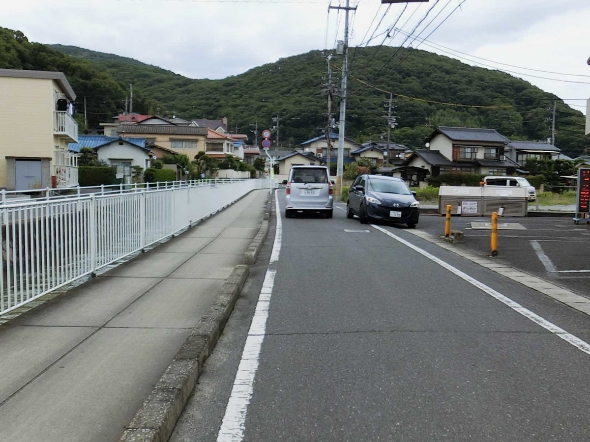 f:id:tkmov:20200621191014j:plain