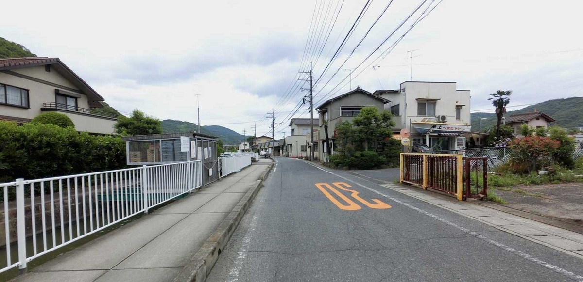 f:id:tkmov:20200621224847j:plain