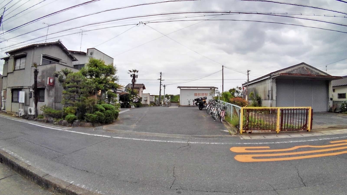 f:id:tkmov:20200621230015j:plain