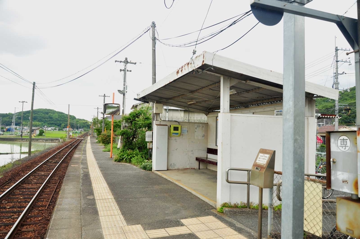 f:id:tkmov:20200621232005j:plain