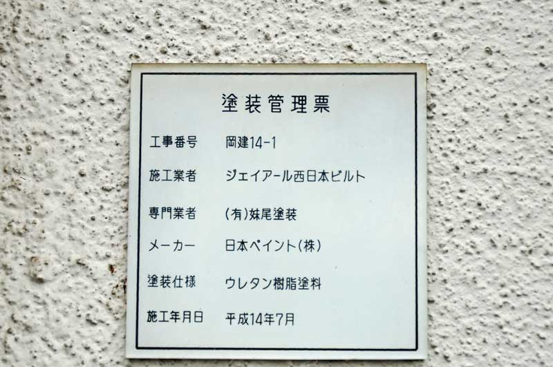 f:id:tkmov:20200621232621j:plain