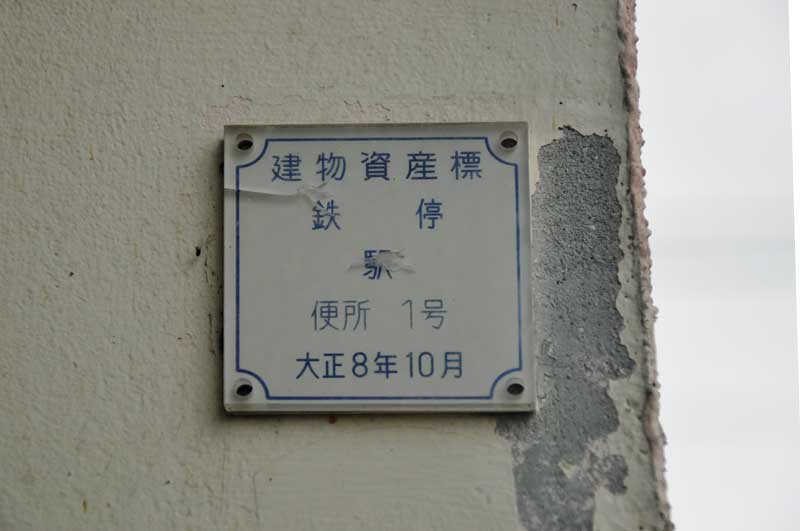 f:id:tkmov:20200621232624j:plain