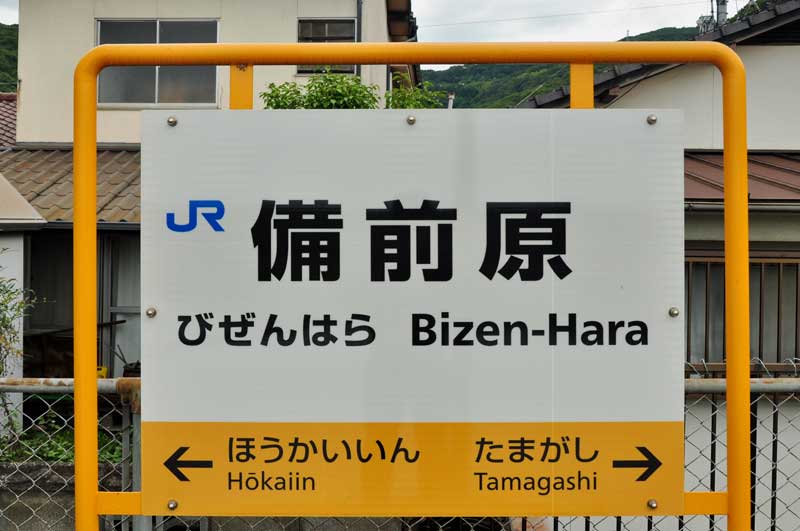 f:id:tkmov:20200621232627j:plain