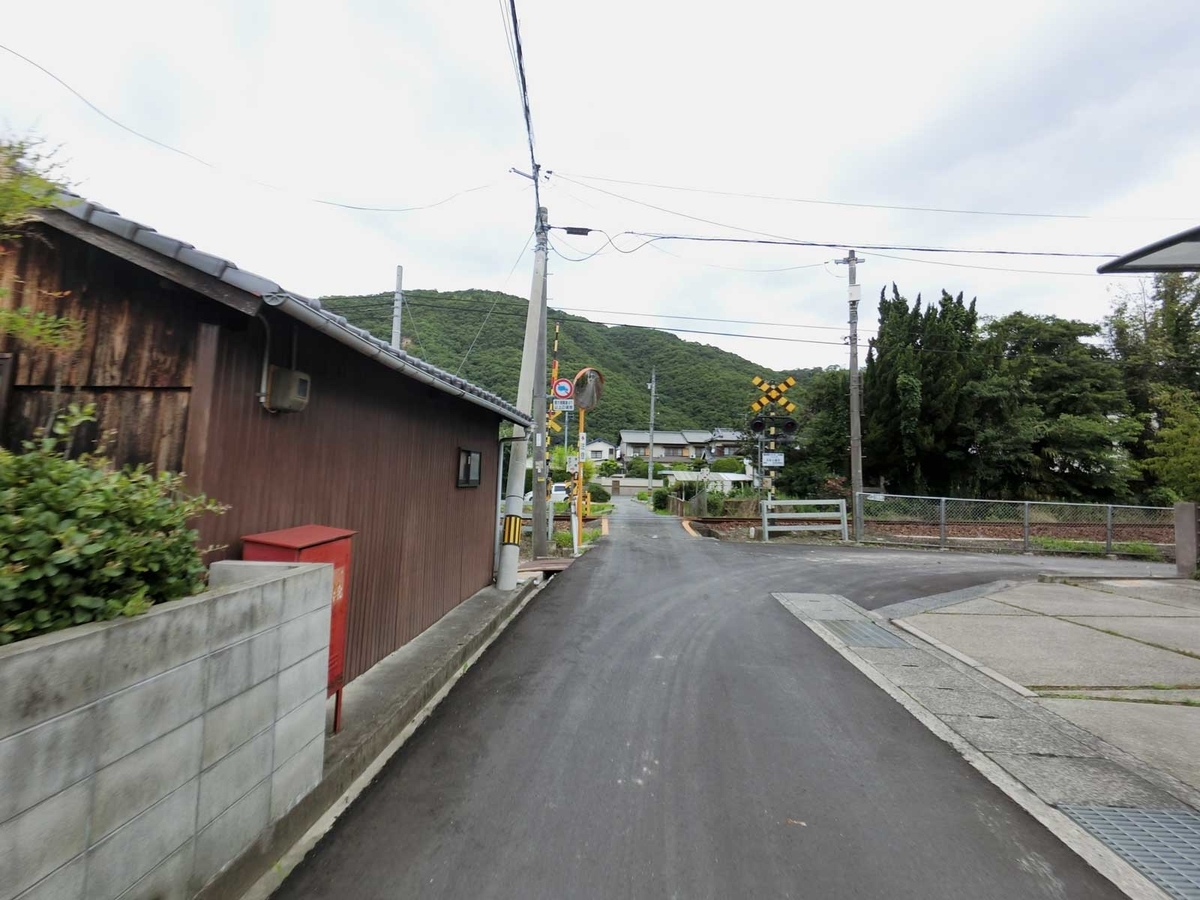 f:id:tkmov:20200623230057j:plain f:id:tkmov:20200623230057j:plain