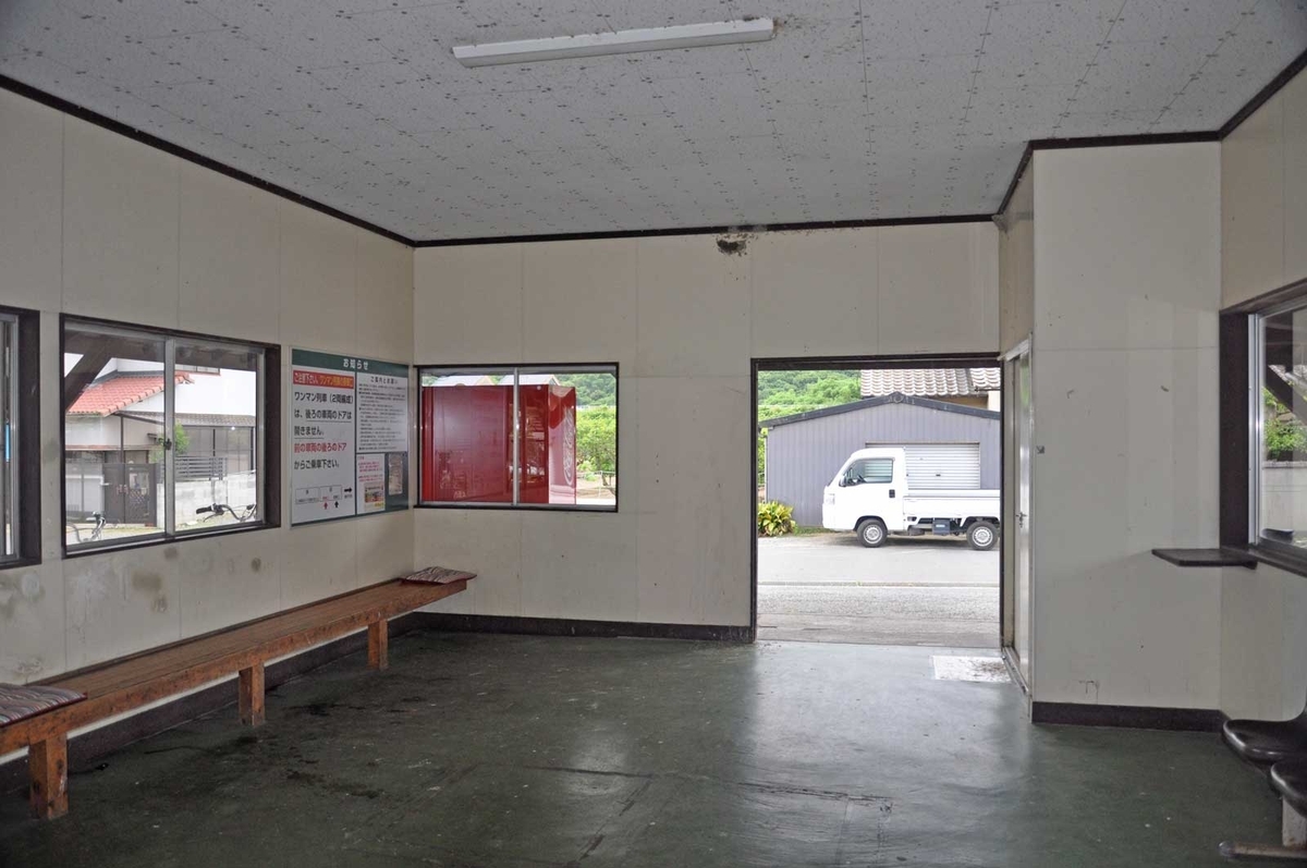 f:id:tkmov:20200623231123j:plain