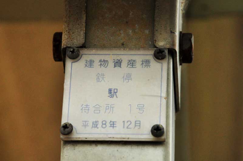 f:id:tkmov:20200623233315j:plain