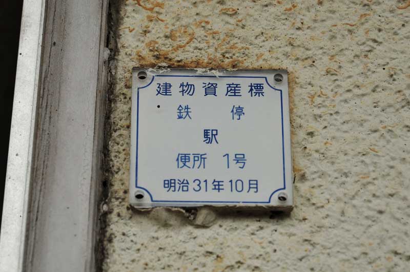 f:id:tkmov:20200623233317j:plain f:id:tkmov:20200623233317j:plain