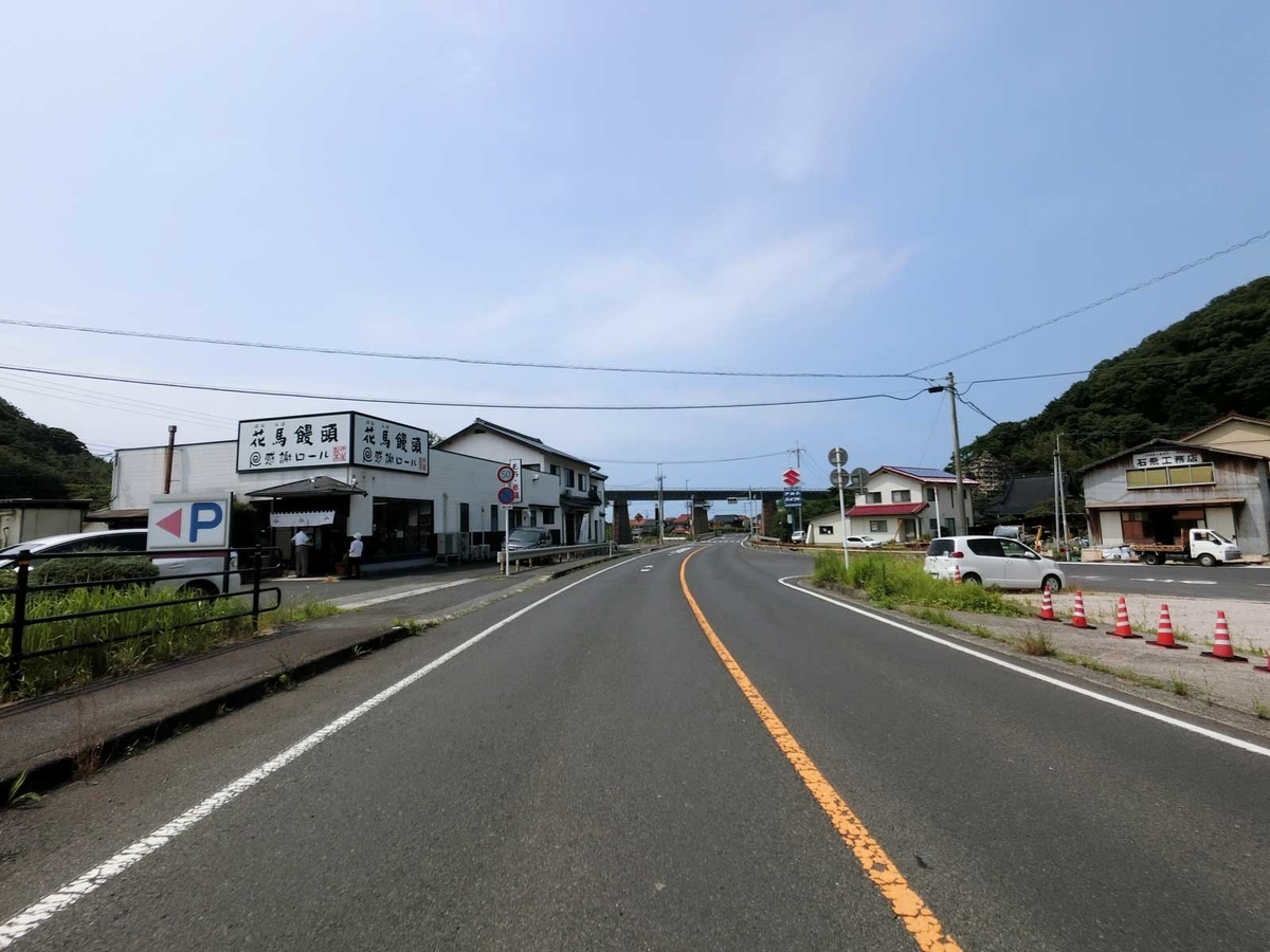山陰本線　たぎ　田儀駅　駅名板 山陰線・田儀駅－さいきの駅舎訪問