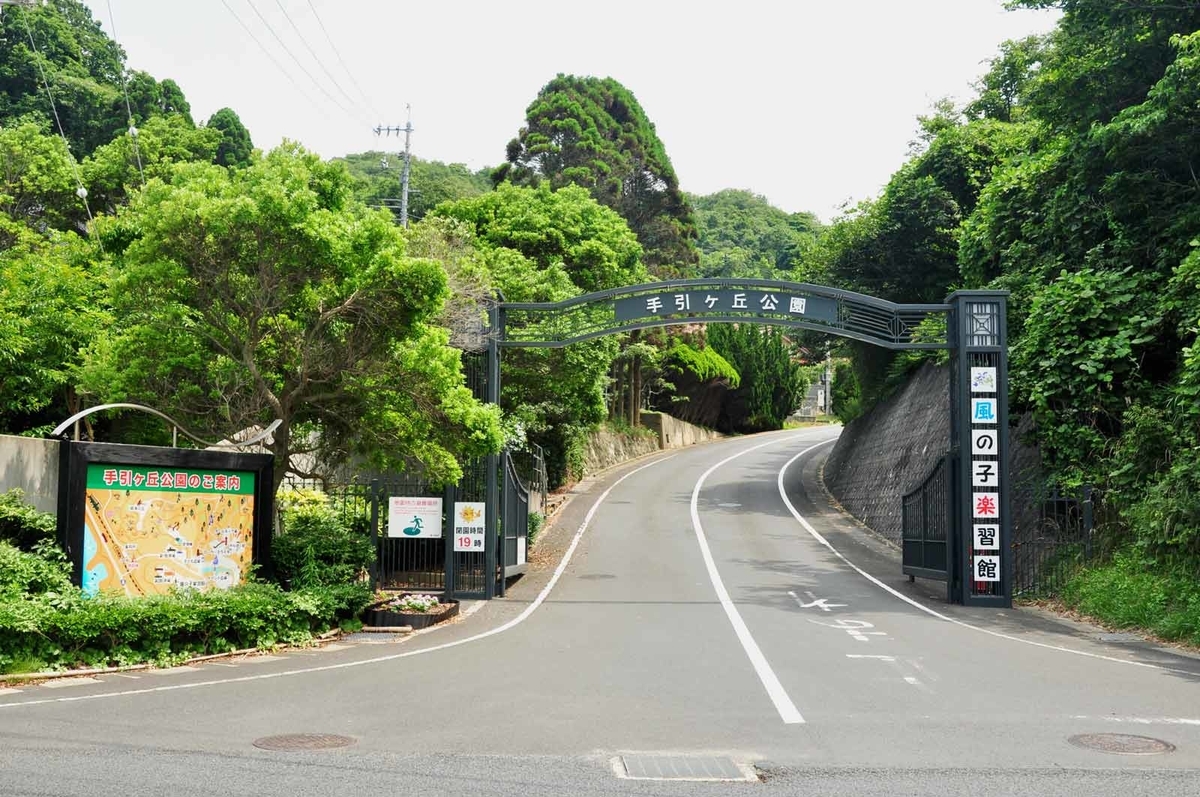 山陰本線(田儀駅)その2 | (米ヨナ)エコライナー鉄道ブログ
