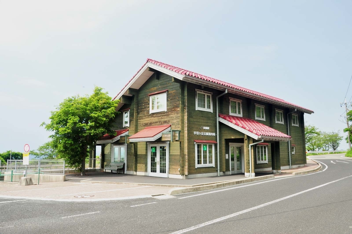 田儀駅 | 海の見える駅