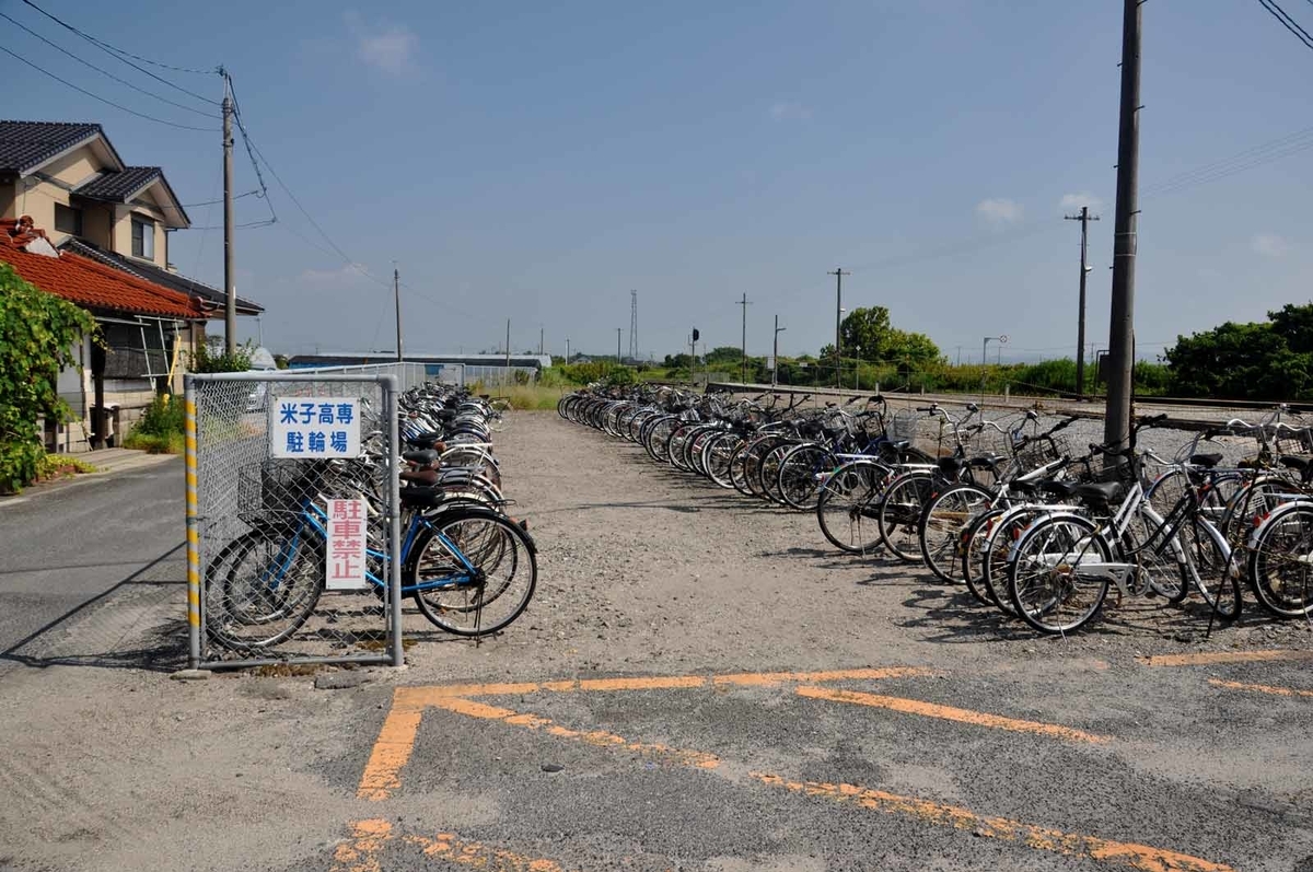 f:id:tkmov:20201011223707j:plain f:id:tkmov:20201011223707j:plain