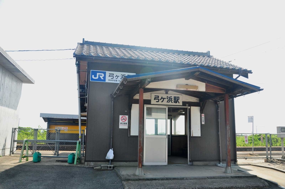 f:id:tkmov:20201011223839j:plain f:id:tkmov:20201011223839j:plain