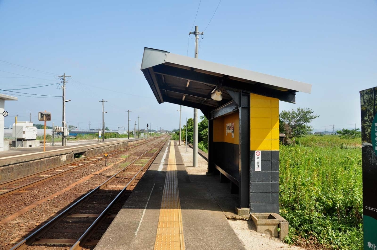 f:id:tkmov:20201011225210j:plain f:id:tkmov:20201011225210j:plain