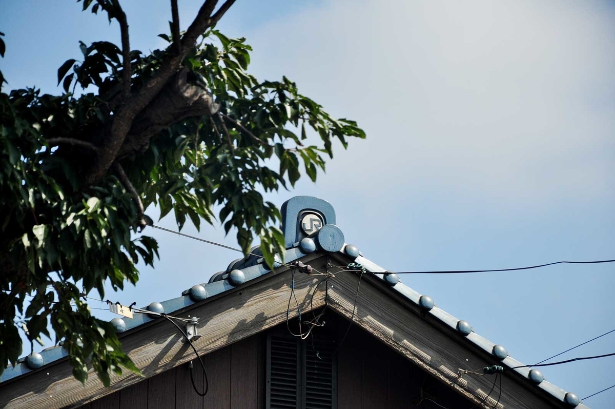 f:id:tkmov:20201011230028j:plain f:id:tkmov:20201011230028j:plain