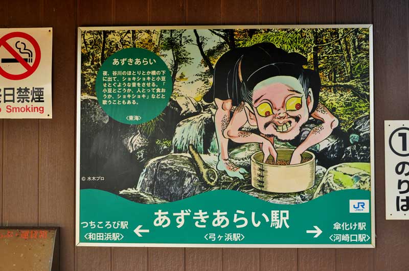 f:id:tkmov:20201011230231j:plain f:id:tkmov:20201011230231j:plain